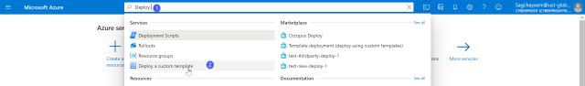 Navigating to custom deployment